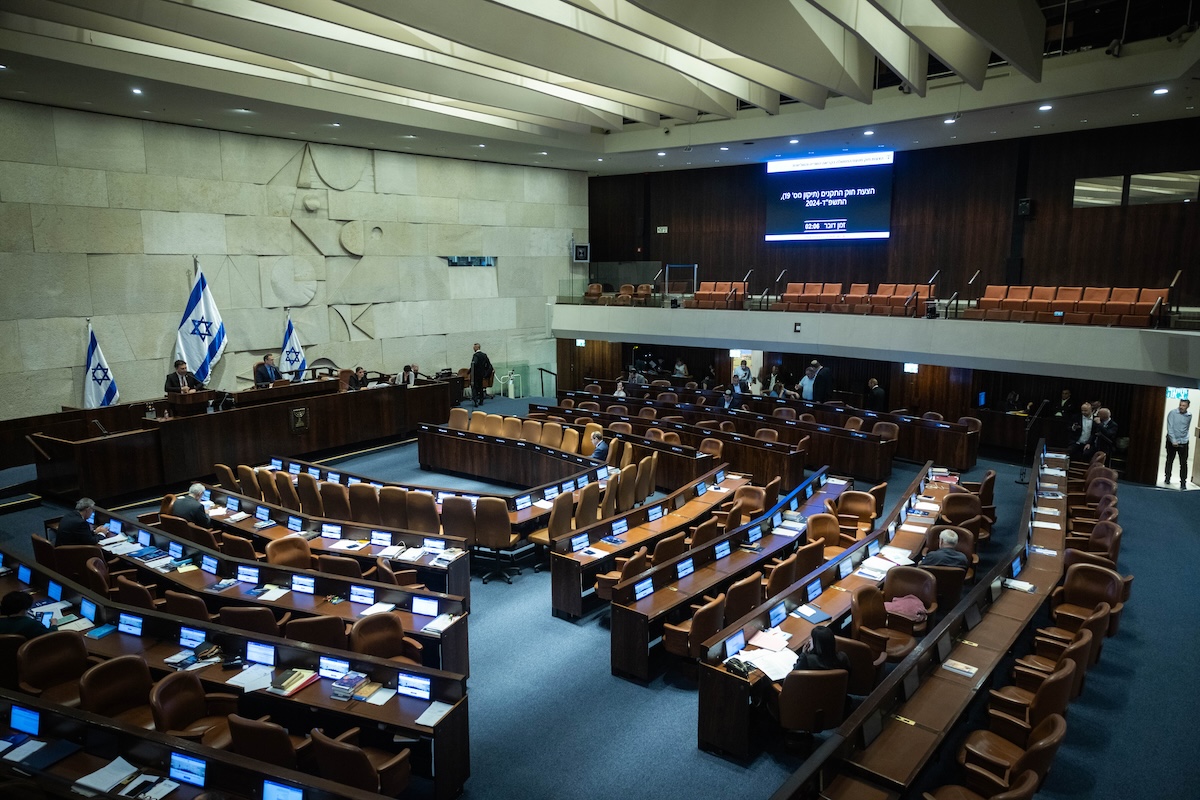 View of a plenum session at the Knesset assembly hall, in Jerusalem, August 5, 2024. (Photo: Yonatan Sindel/Flash90)