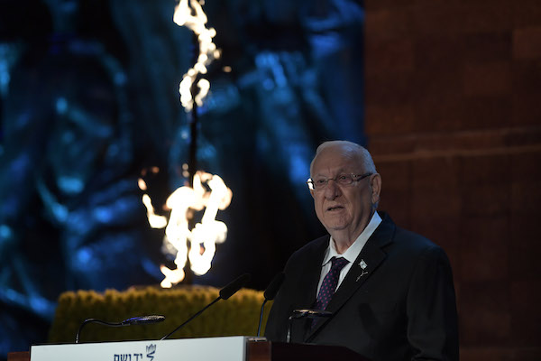 President Rivlin delivered remarks at the official ceremony opening Yom HaShoah, Holocaust Martyrs’ and Heroes’ Remembrance Day, at Yad Vashem, April 7, 2021 (Photo: Koby Gideon/GPO)