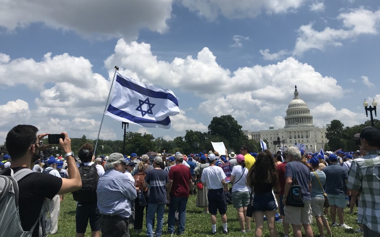 Rally in DC against anti-Semitism, July 11, 2021 (Photo: ADL/Twitter)