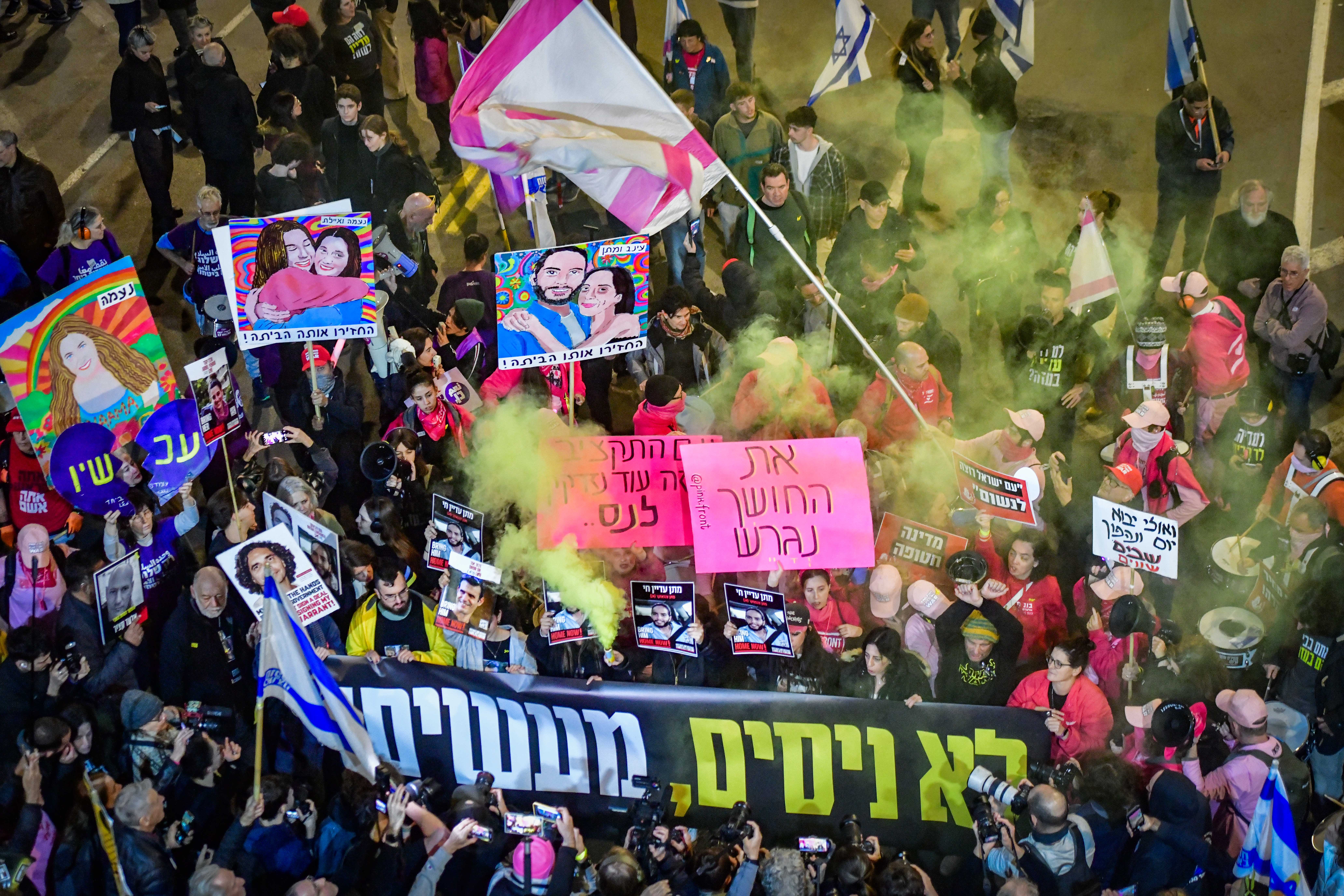 Demonstrators protest calling for the release of Israeli hostages held in the Gaza Strip outside Hakirya Base in Tel Aviv, December 28, 2024. Photo by Avshalom Sassoni/Flash90