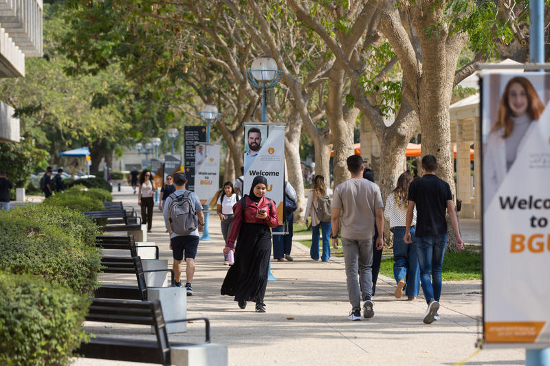 Students at Ben Gurion University, in Beer Sheba. November 04, 2025. Photo by Liron Moldovan/Flash90