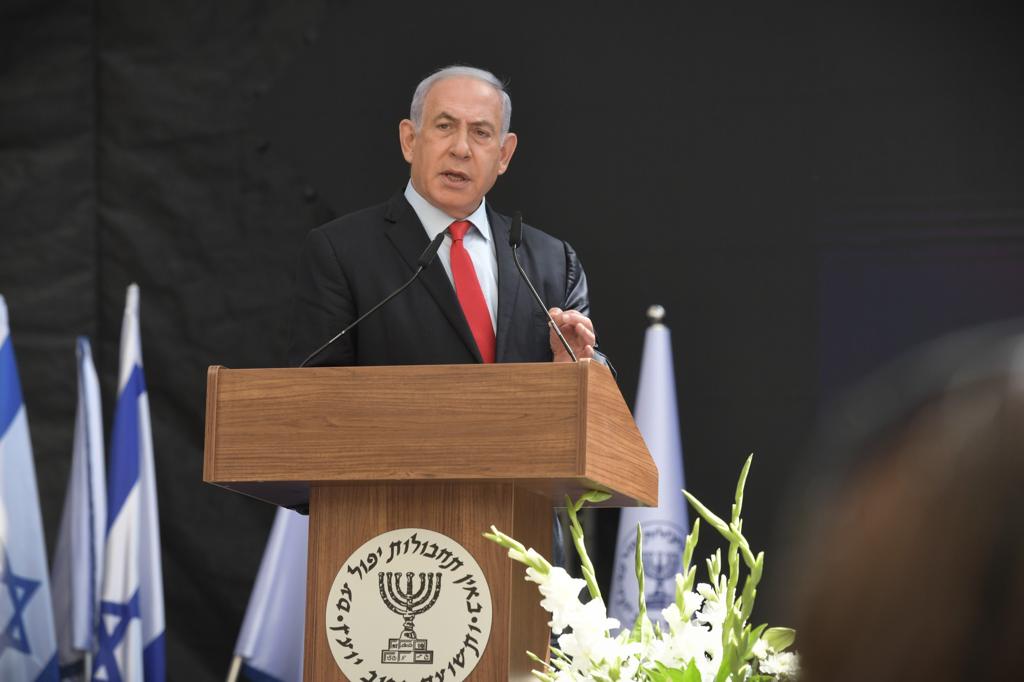 Prime Minister Benjamin Netanyahu at the swearing-in ceremony for the new Mossad director, David Barnea, June 1, 2021. (Photo: Koby Gideon/GPO)