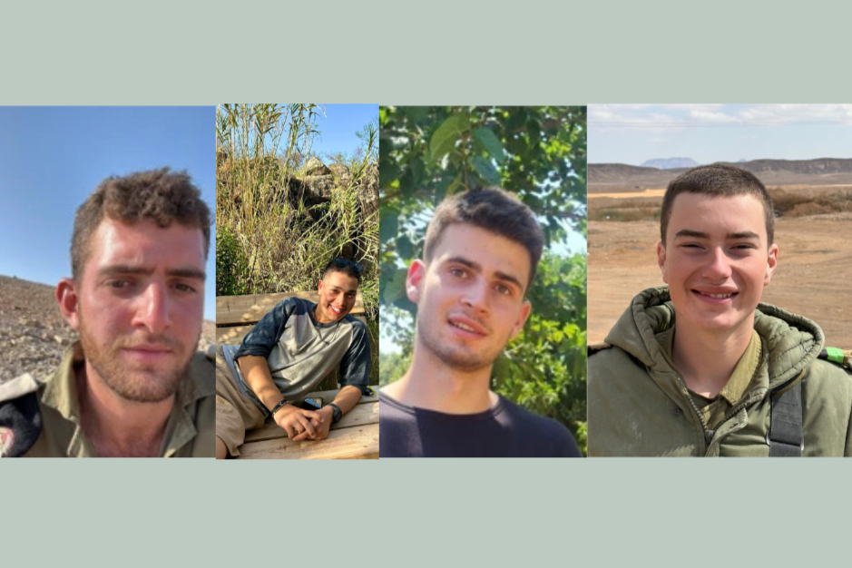 IDF soldiers: Lt. Matan Abramovitz, 21, from Ganei Tikva; Staff Sgt. Uri Lamed, 20, from Tel Mond; Sgt. Amit Arye Regev, 19, from Modi’in; and Sgt. Gadi Cotal, 20, from Kibbutz Afikim; all soldiers of the 401st Armored Brigade’s 52nd Battalion. September 8 2025. Photo: IDF